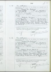 Scan