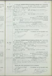 Scan