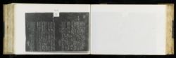 Scan