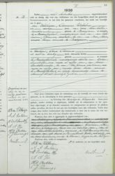 Scan