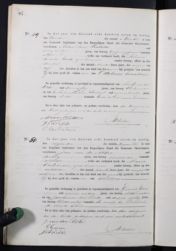 Scan