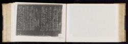 Scan