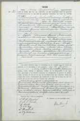 Scan