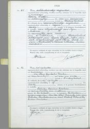 Scan