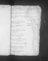Scan