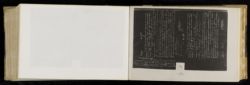 Scan