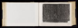 Scan