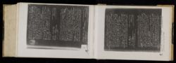 Scan