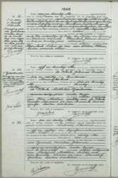 Scan