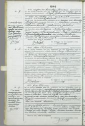 Scan