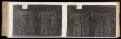 Scan