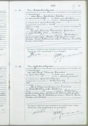 Scan