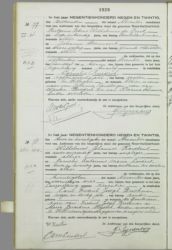 Scan