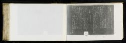 Scan