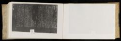 Scan