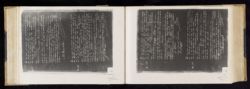 Scan