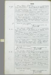 Scan