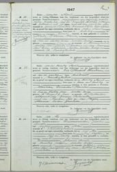 Scan
