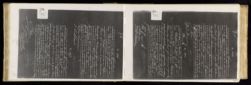 Scan