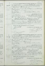 Scan